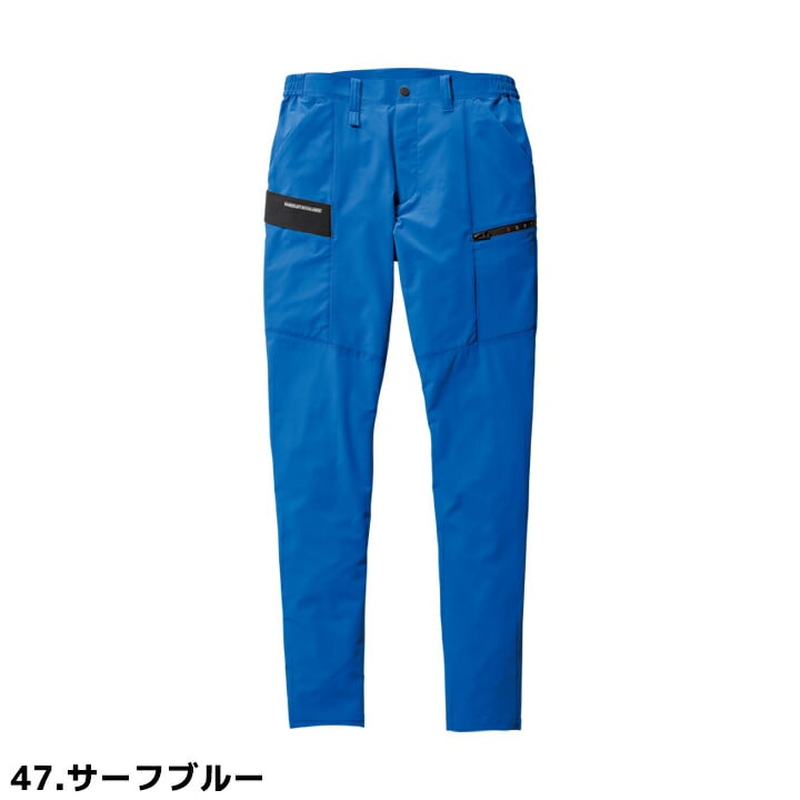 バートル ストレッチ カーゴパンツ 9702 春夏 作業服 作業着 男女兼用 BURTLE 4L