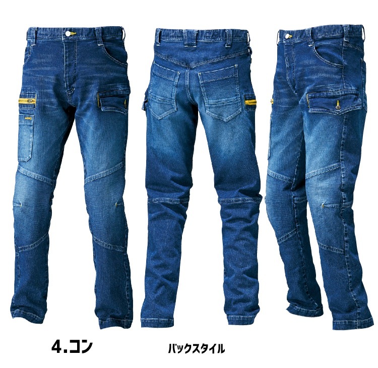 行町 東京都港区赤坂 赤坂アークヒルズ・アーク森ビル（21階） 郵便