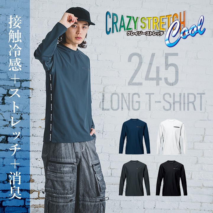 即日発送】バートル 2026 冷感 冷却 Tシャツ ひんやり 長袖シャツ 245