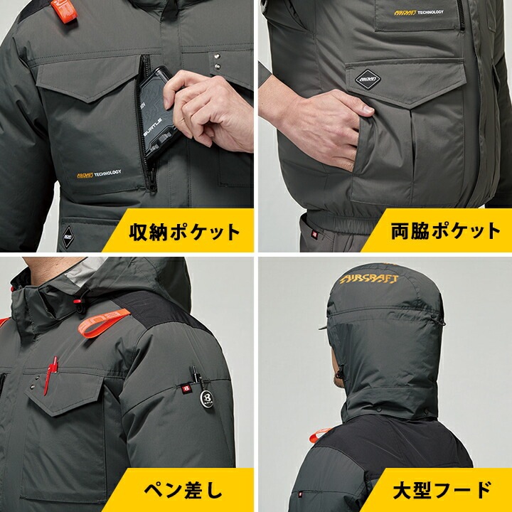【即日発送】【スパイダーレッドファン】バートル 半袖ジャケット フルセット ハイバック 2026年 30V 空調 エアークラフト AC2106 バッテリー ファン セット AC10 AC10-2 フルハーネス対応 熱中症対策 遮熱 撥水 作業着 空調作業服 ファン付きウェア