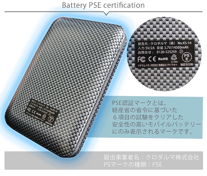 【即日発送】ファン付きベスト 空調 服 作業服 ゴルフ フード付き シアーコーデ スケルトン DR0003 クロダルマ ファン＆バッテリーセット エアセンサーneo KS-60 釣り アウトドア 熱中症対策 作業着