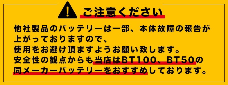 イーブンリバー 電熱ベスト 防寒ベスト エレクサーモ レディース ヒートベスト バッテリーセット R-305L BT100 ヒーターベスト 保温 防寒服 防寒着 作業着 作業服 女性用 EVENRIVER
