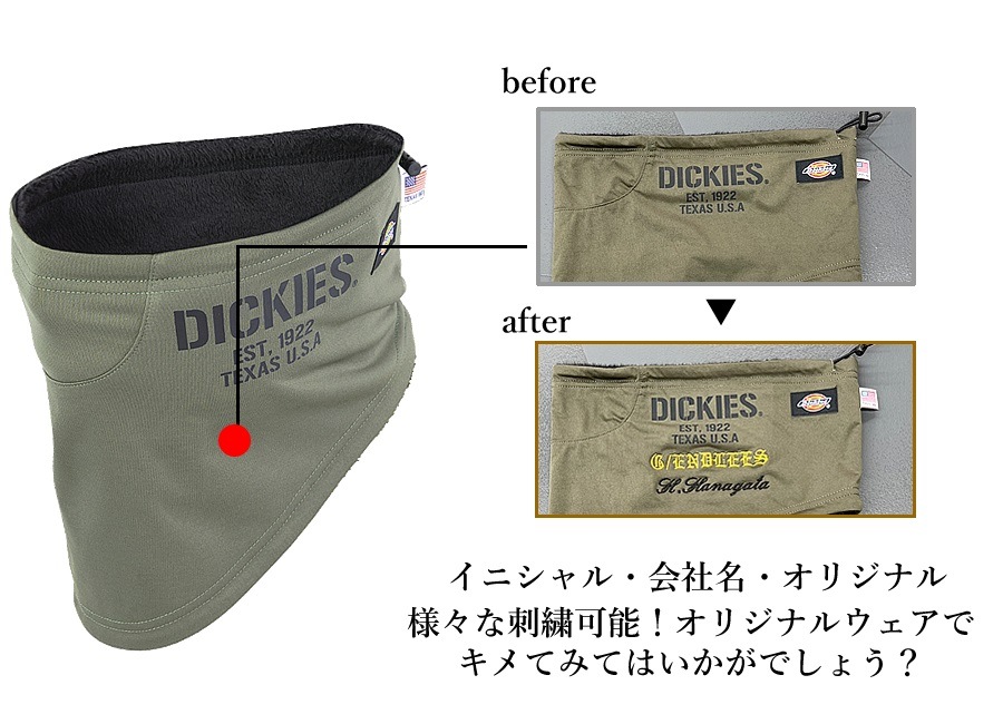 emi様専用（EMI様専用です （みまたえみ様専用です。 四角く））
