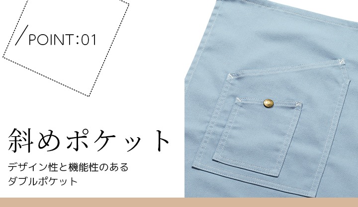 【即日発送】Lee 腰下エプロン 前掛け デニム ヒッコリー ミドル LCK79004 男女兼用 飲食店 ユニフォーム 制服 カフェ