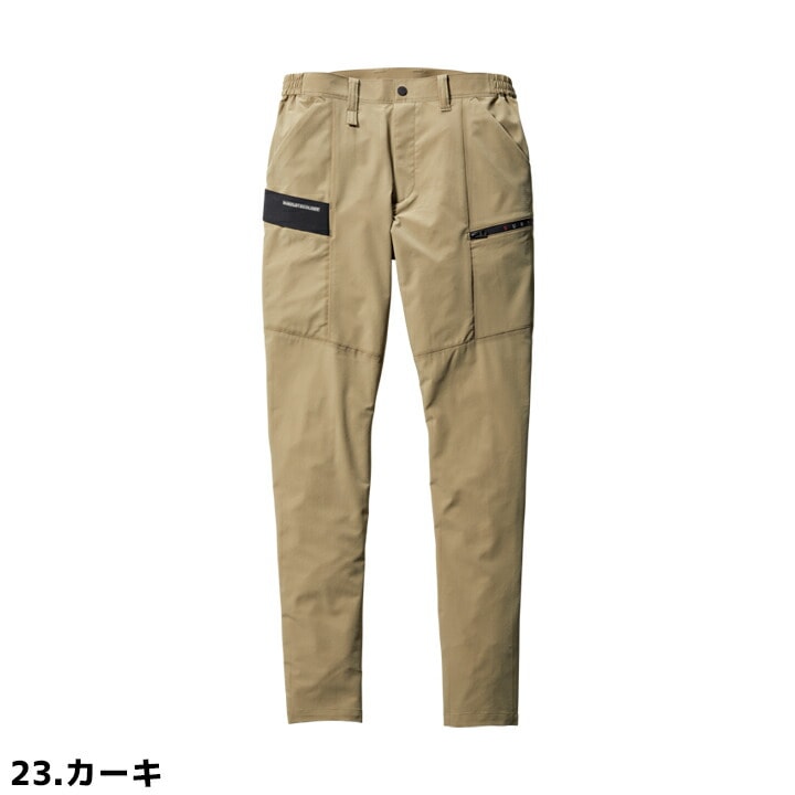 バートル BURTLE 5502 LL カーゴパンツ 23 カーキ 6枚セット バートル BURTLE 5502 LL カーゴパンツ 23 カーキ 6枚セット