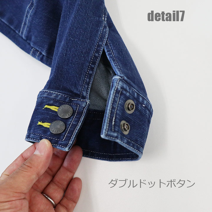 寅壱 デニム ライダースジャケット 8940-554 ストレッチ バイオ