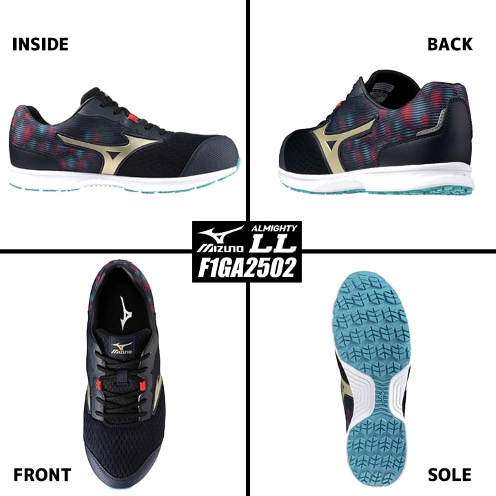 即日発送】安全靴 ミズノ MIZUNO ローカット F1GA2502 オールマイティ