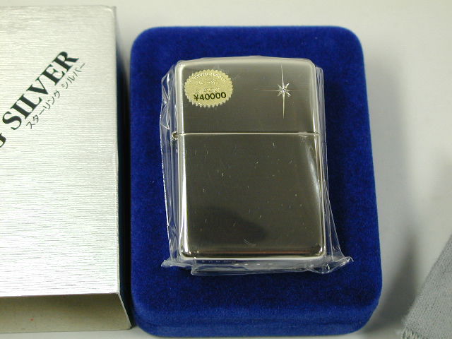 åݡ饤 Zippo 󥰥С #15    ŷ //̵// 쥮顼 㥹 ̵ ڥե   ڽ ڥåݡ ڥåݡ ڥ饤 ڥޥ