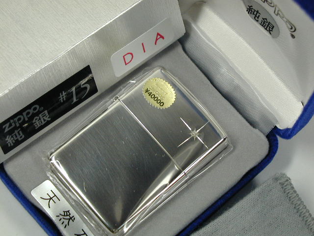 åݡ饤 Zippo 󥰥С #15    ŷ //̵// 쥮顼 㥹 ̵ ڥե   ڽ ڥåݡ ڥåݡ ڥ饤 ڥޥ