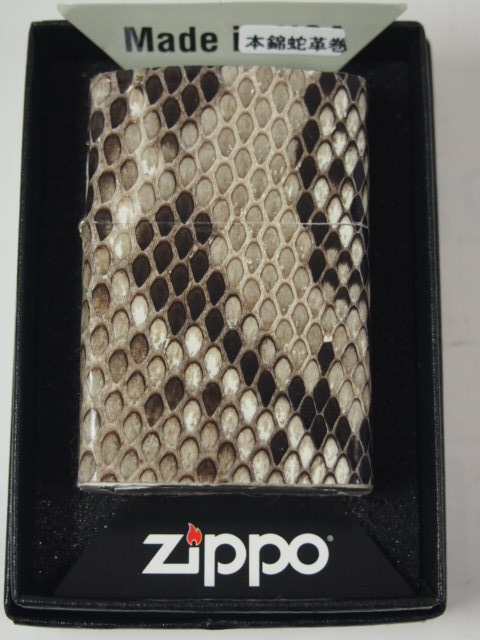 åݡ饤 Zippo ״ ѥ // ܼس״ //  إӡ  ؤ 㥹!!ڥե   ڳ״ ڥåݡ ڥåݡ ڥ饤 ڥޥ