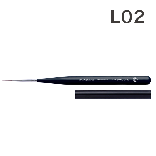 STORYJEL365】 ジェルブラシ ハードライナー（L04） | ストーリー