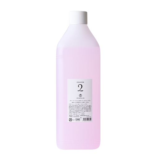 まきづめリフトPRO（2本入） | ストーリージェル365,その他