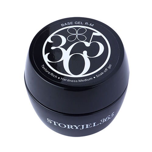 光STORYJEL365 キューティクルニッパー3.5mm 新品未使用品 TAT - STORY JEL365 - ◇光ニッパー 3.5mm