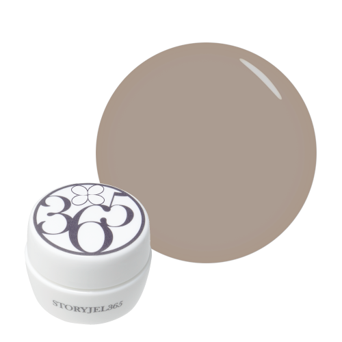 光STORYJEL365 キューティクルニッパー3.5mm 新品未使用品 光STORYJEL365 キューティクルニッパー3.5mm 新品未使用品 STORYJEL365