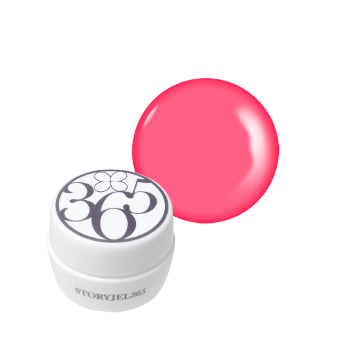【STORYJEL365】 光キューティクルニッパー3.5mm STORYJEL365×光】 キューティクルニッパー 3.5mm