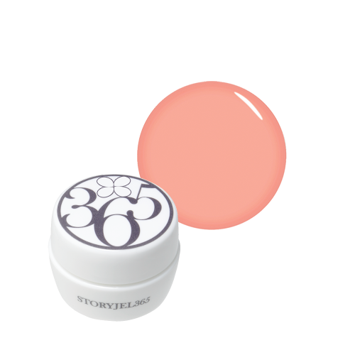 #ストーリージェル365LEDライト#ジェルネイル#LEDライト STORYJEL365】 LEDライト18W | ストーリージェル365