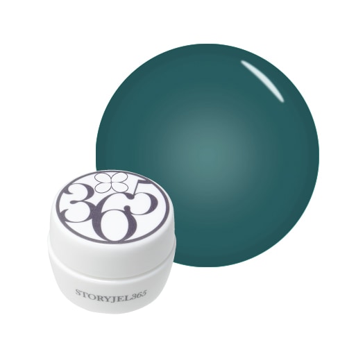 STORYJEL365】 光キューティクルニッパー3.5mm | ストーリージェル