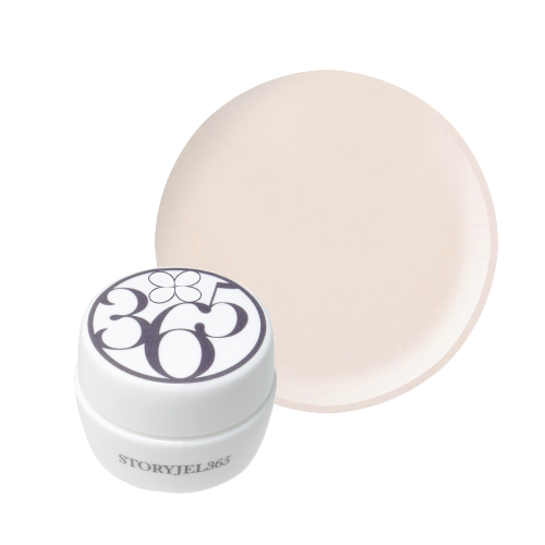 光STORYJEL365 キューティクルニッパー3.5mm 新品未使用品 STORYJEL365】 光キューティクルニッパー3.5mm | ストーリー