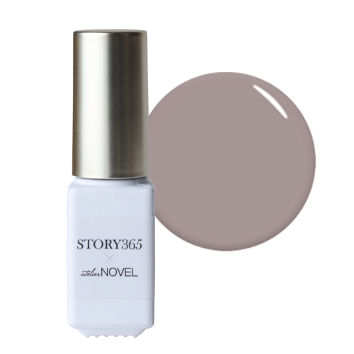 【STORY365×NOVEL】 ジェルポリッシュ（237S）