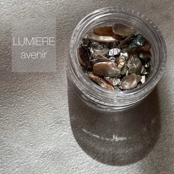 【LUMIERE】グレージュサテンシェルズ