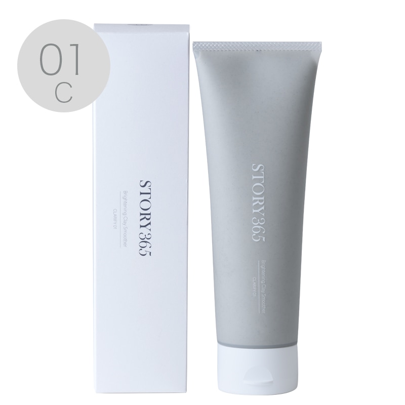 スキンクリエーター クリーム セラム　ロート　ボディクリーム200g セット スキンクリエーター クリーム セラム ロート ボディクリーム200g