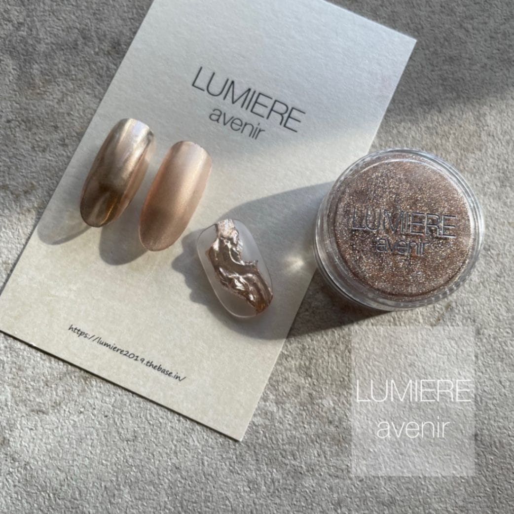 【LUMIERE】トレスクレールパウダー マロン