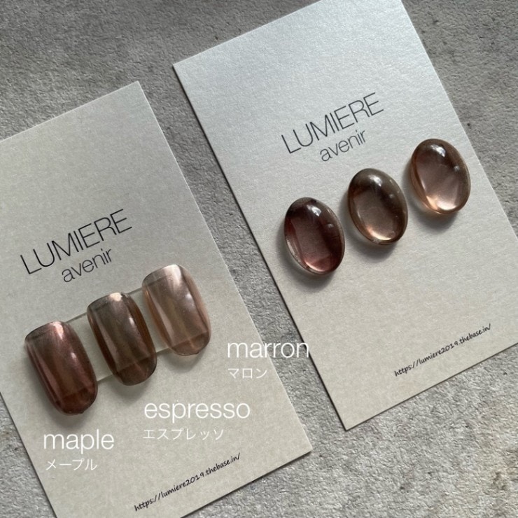 STORYJEL365】 ベースジェル2 N-M+（2g） | ストーリージェル365