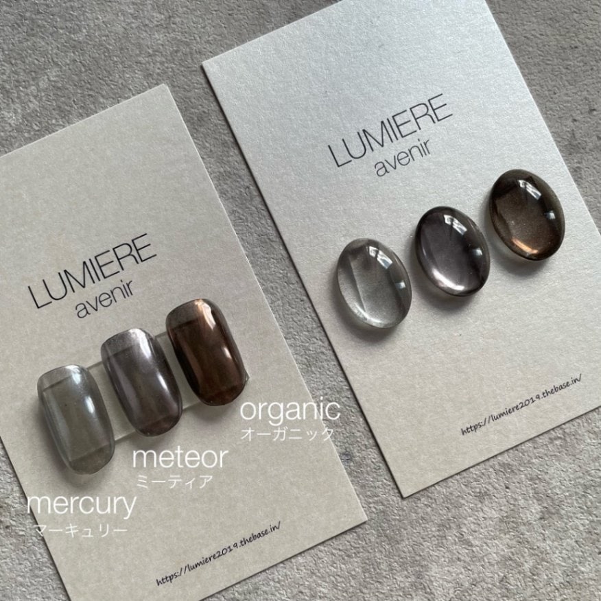 【LUMIERE】トレスクレールパウダー マーキュリー