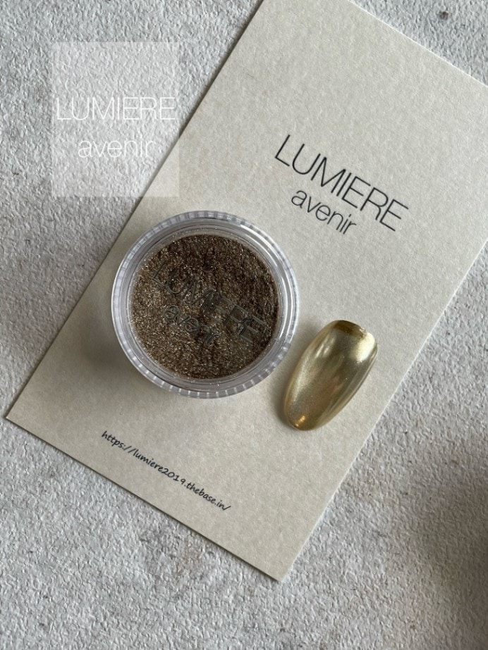 【LUMIERE】トレスクレールパウダー シャンパンゴールド