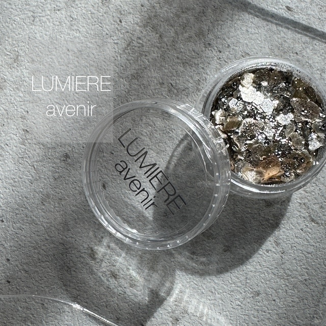 【LUMIERE】トレジャーグリッター(ニュートラルシルバー)