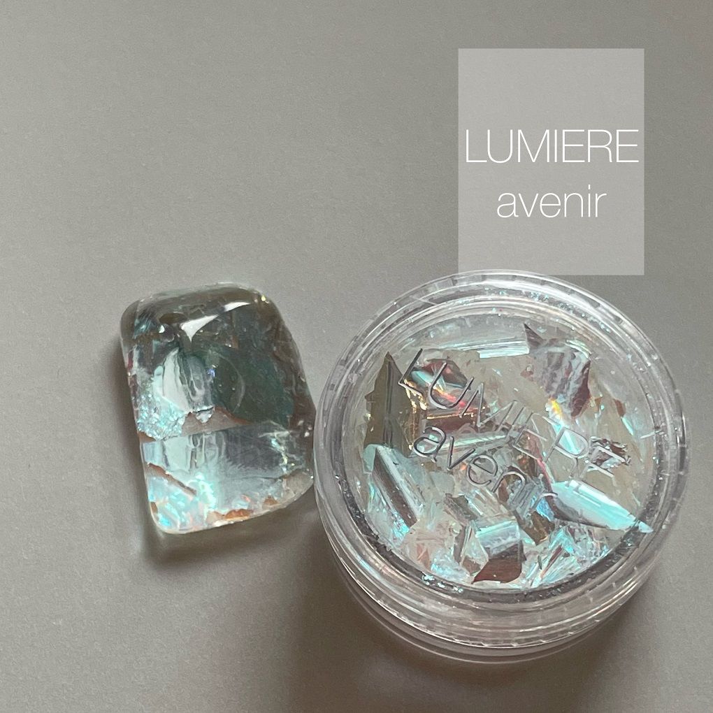 【LUMIERE】シエルデブリス　グァバ