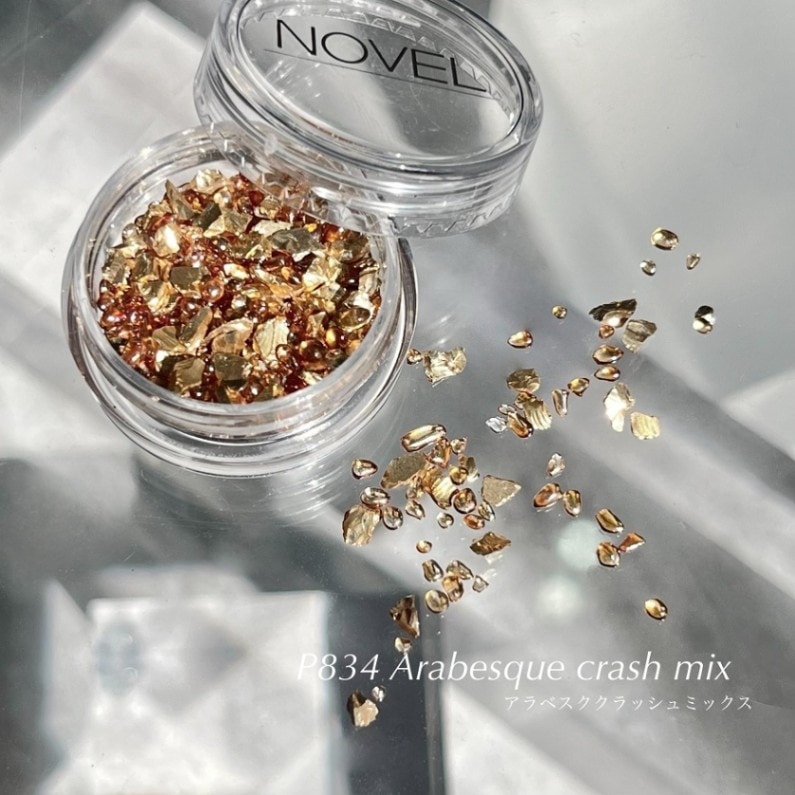 Emily様ストーリージェル365 ベースジェル R-M 新品未使用品 15g等 STORYJEL365】 ベースジェルR-M（15g） | ストーリージェル365