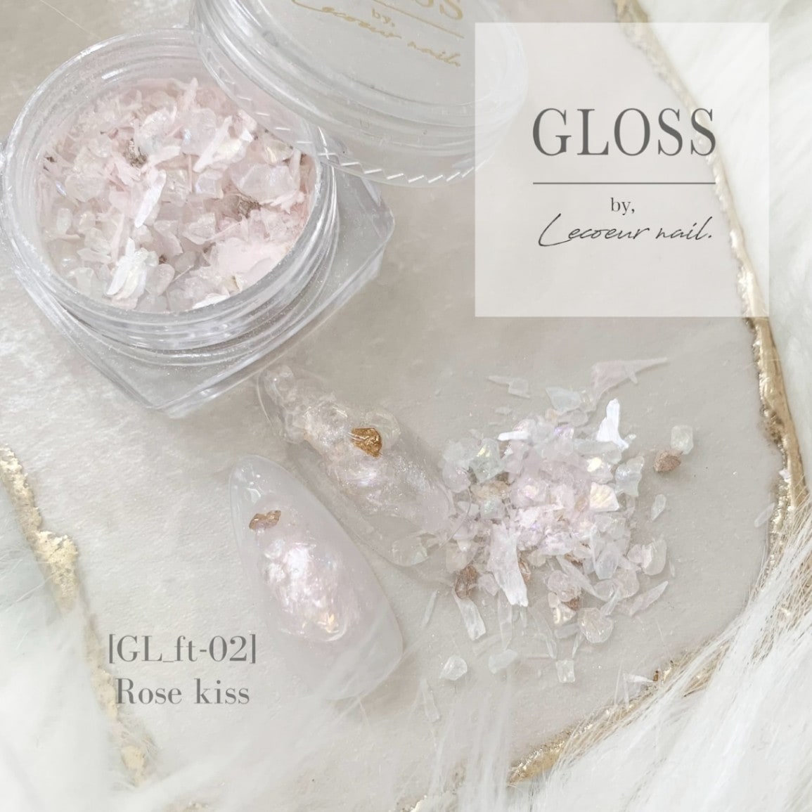 【GLOSS】ローズキス