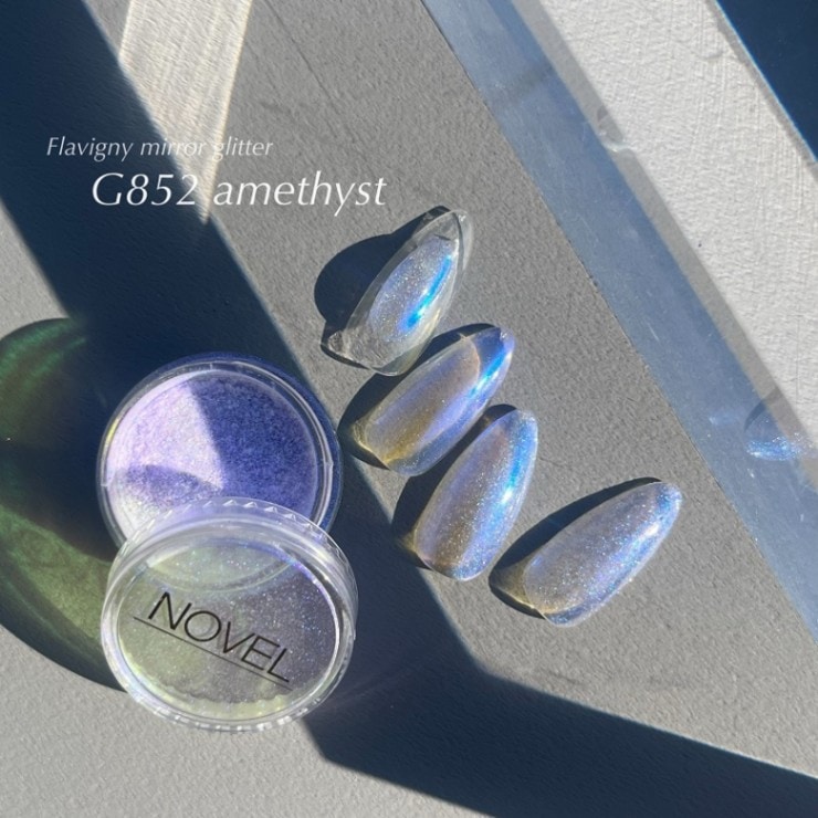 【NOVEL】フラヴィニーミラーグリッター(アメジスト)