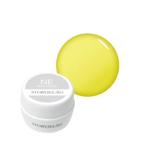 ストーリージェル STORYJEL365】 カラージェル（320M）2g | ストーリージェル