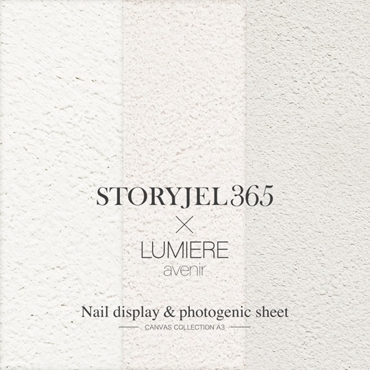 ストーリージェル365,その他 | STORY365 ONLINE SHOP