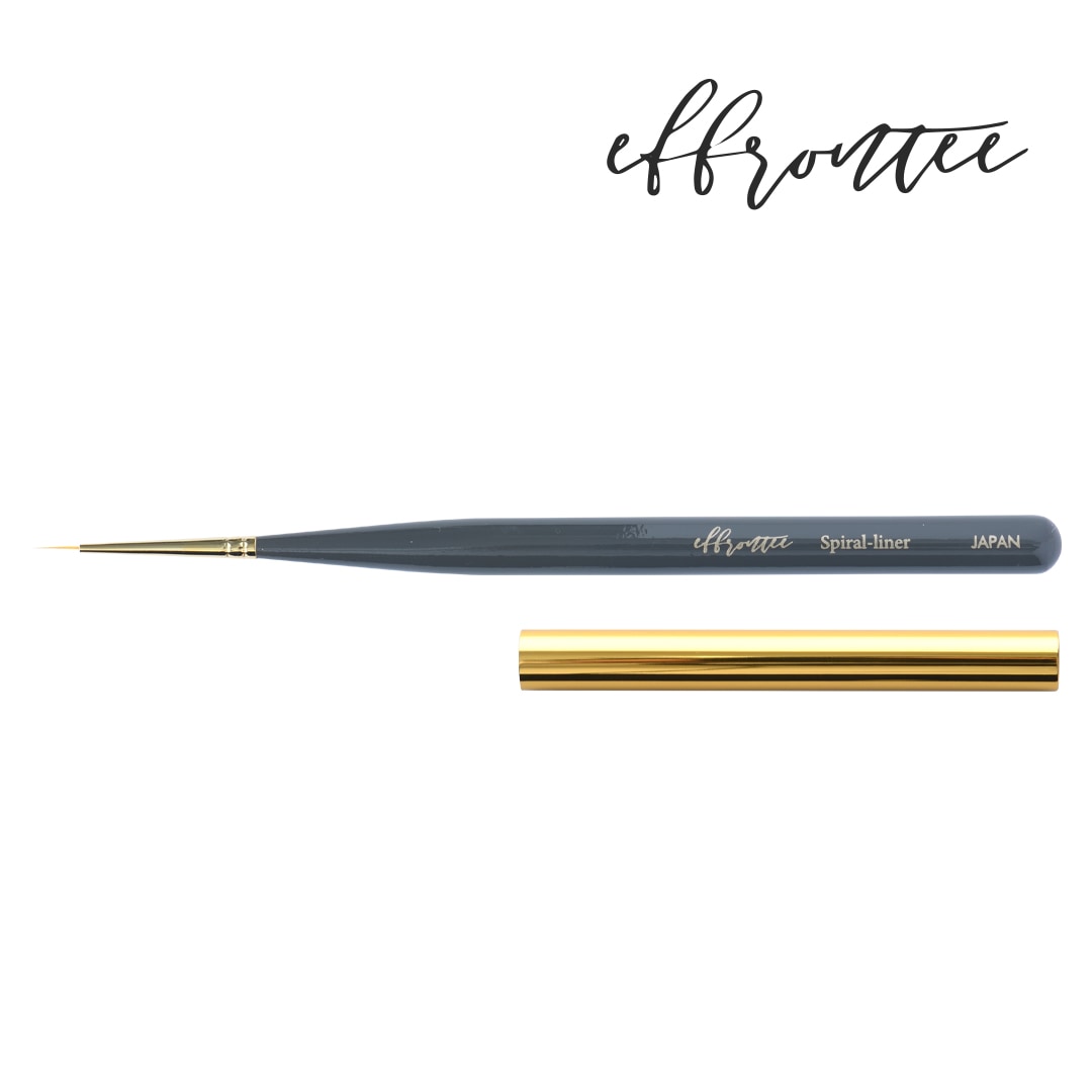 【effrontee】ジェルブラシ スパイラルライナー