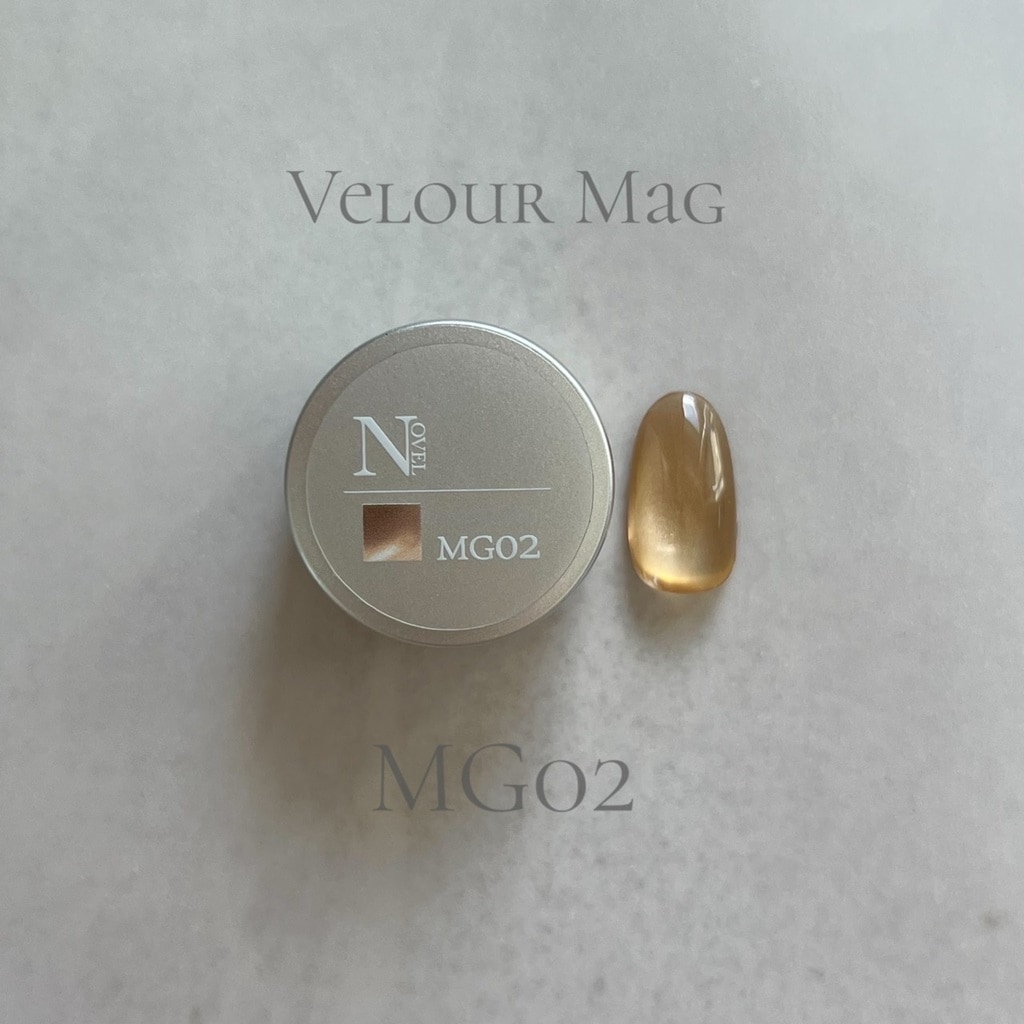 【NOVEL】MG02 リッチシャンパン