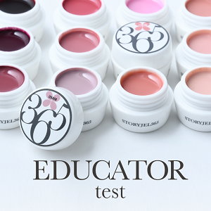 6/9(火)[再]STORYJEL365 オンラインエデュケーター試験