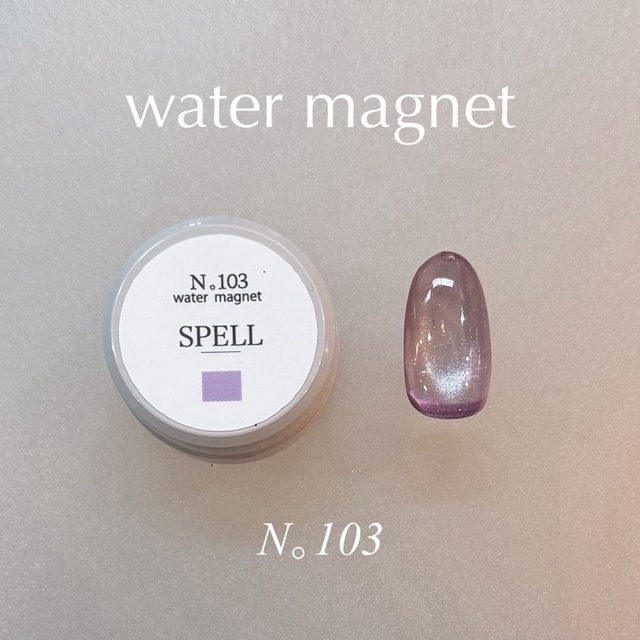 UNDER SPELL | STORY365 ONLINE SHOP