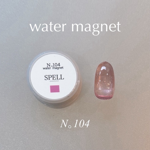 UNDER SPELL | STORY365 ONLINE SHOP