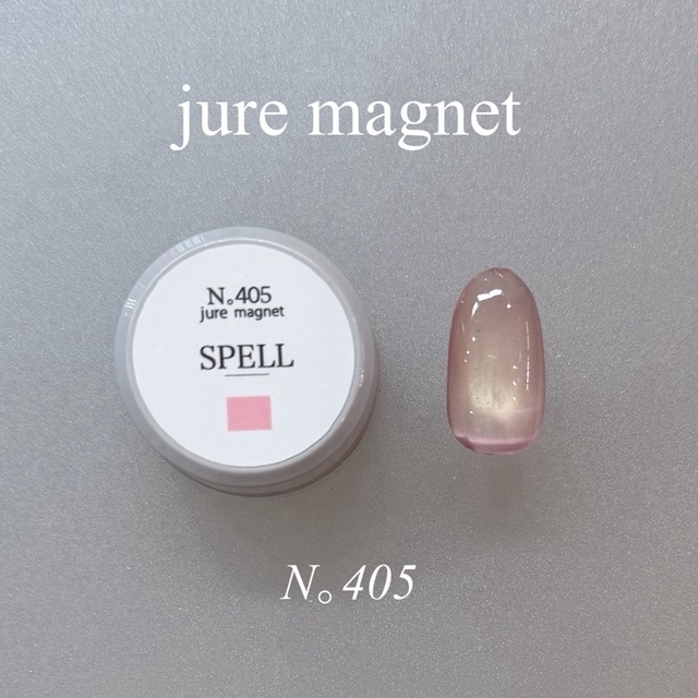 UNDER SPELL | STORY365 ONLINE SHOP