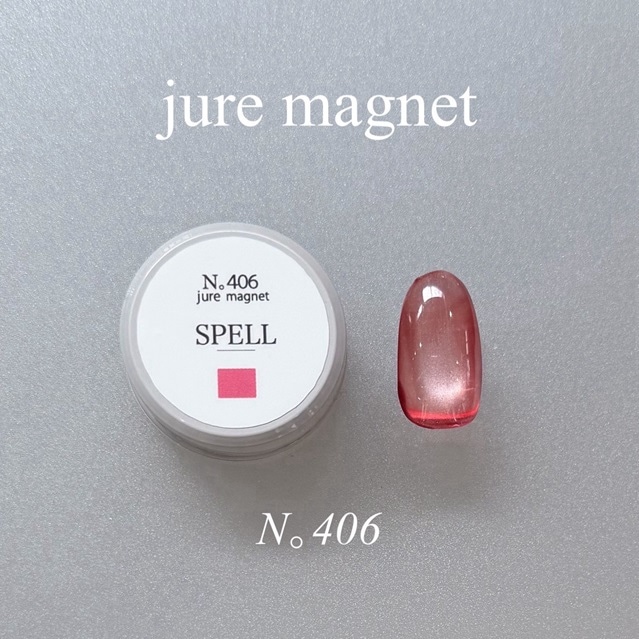 SPELL】jure magnet(ジュレマグネット)406 | UNDER SPELL | STORY365