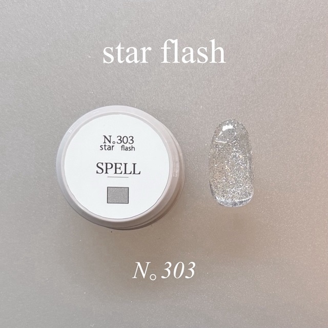STORYJEL365】 ベースジェル2 N-M+（2g） | ストーリージェル365