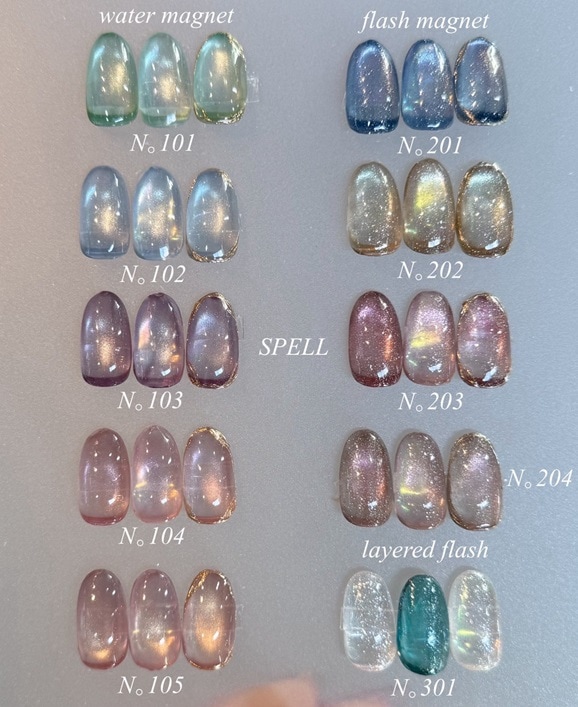 SPELL】ウォーターマグネットフラッシュマグネットセット | UNDER
