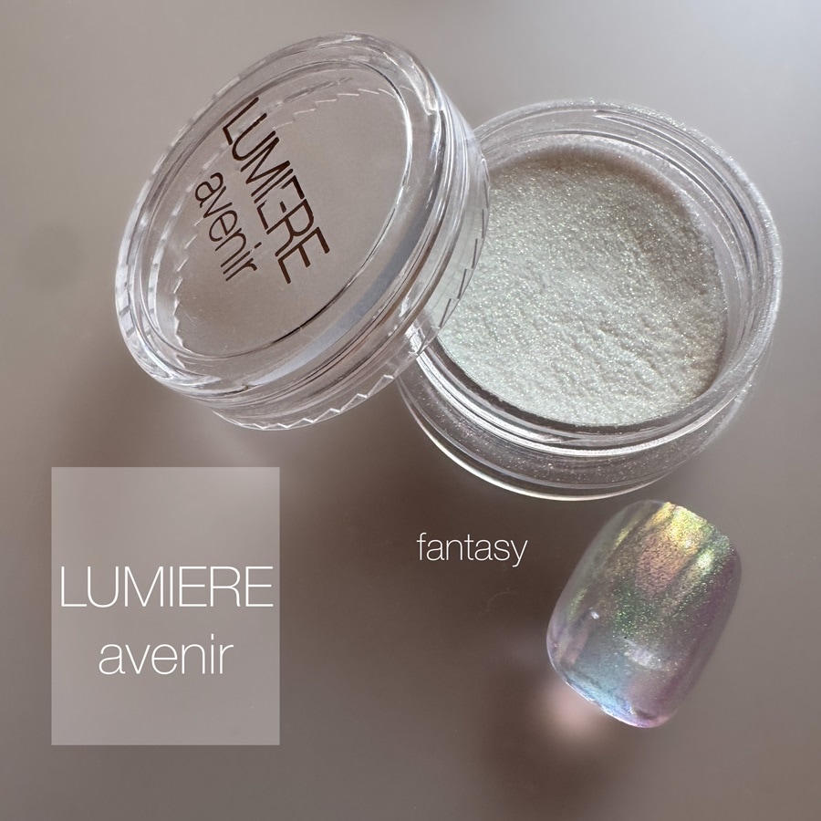 【LUMIERE】オーロラヴェールパウダー ファンタジー