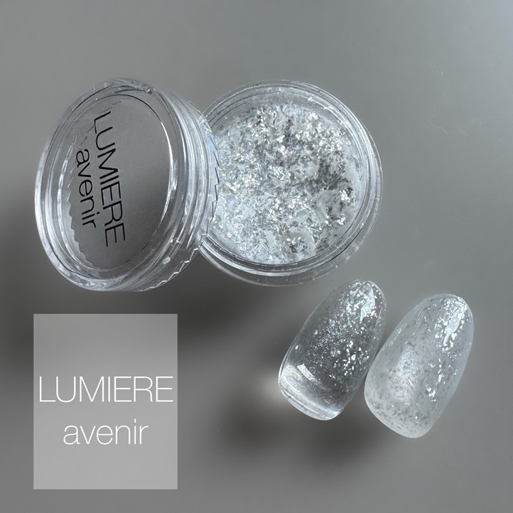 【LUMIERE】クラッシュアイスパウダー フローズン