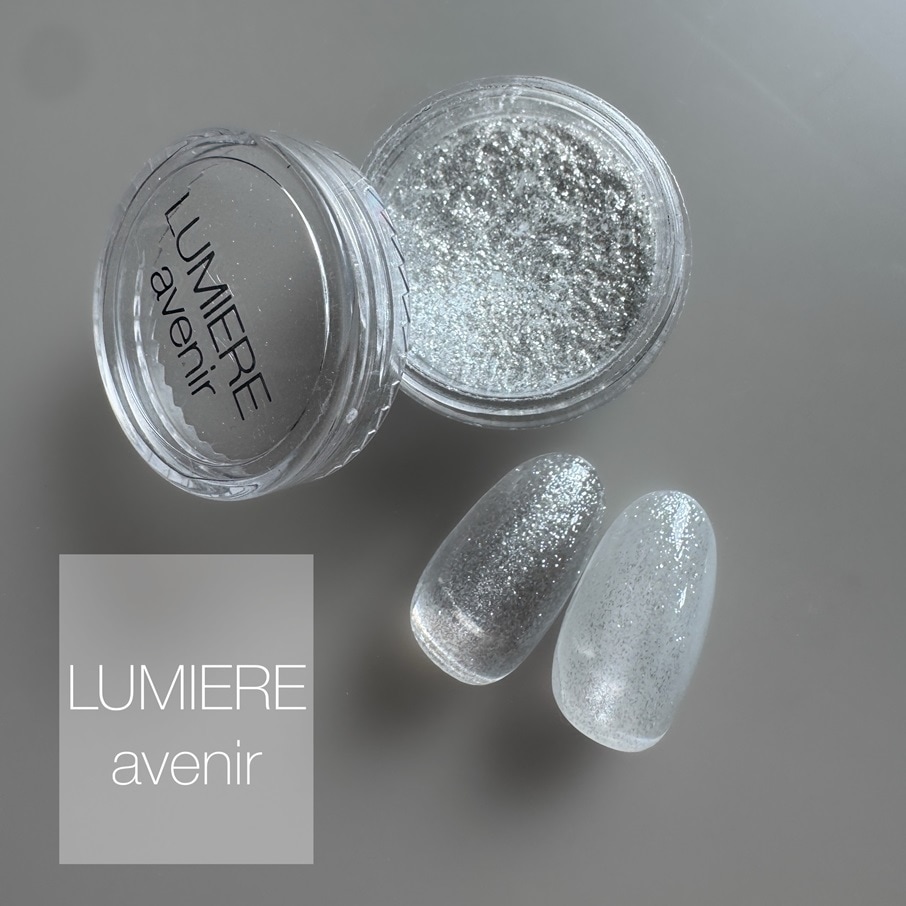 【LUMIERE】クラッシュアイスパウダー ソルベ