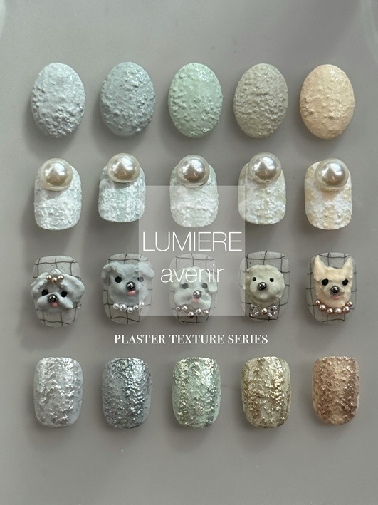 LUMIERE】カラージェル026PT えんどう豆のスープ | LUMIERE avenir