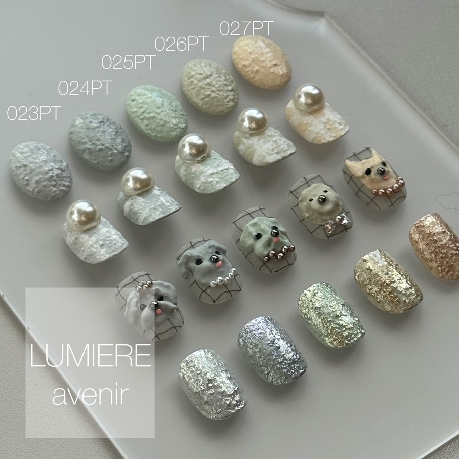 LUMIERE】カラージェル026PT えんどう豆のスープ | LUMIERE avenir